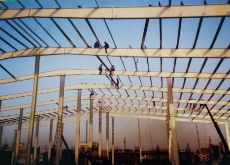 PAKISTAN STATE OIL CO. LTD. IN PAKISTAN